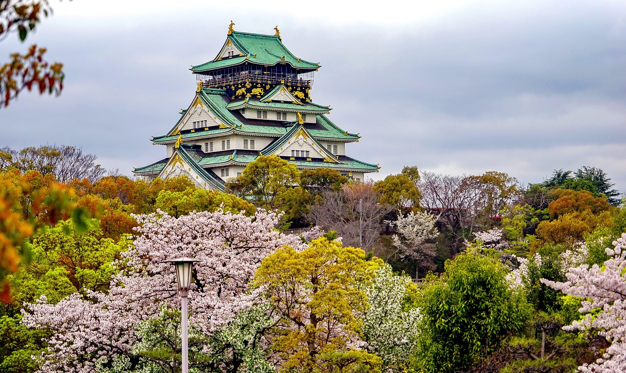 japon nature